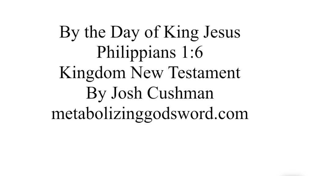 Ph 1:6 Memory Verse&nbsp;Song